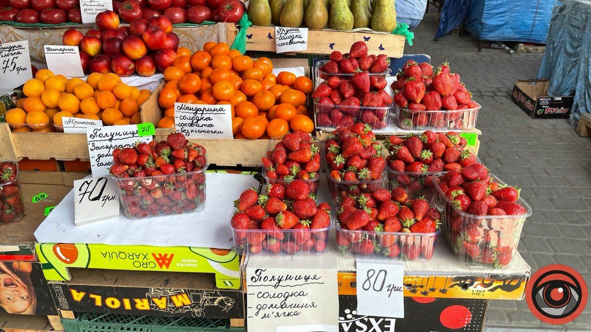 Подешевшання полуниці: скільки коштують ягоди у Коломиї 1