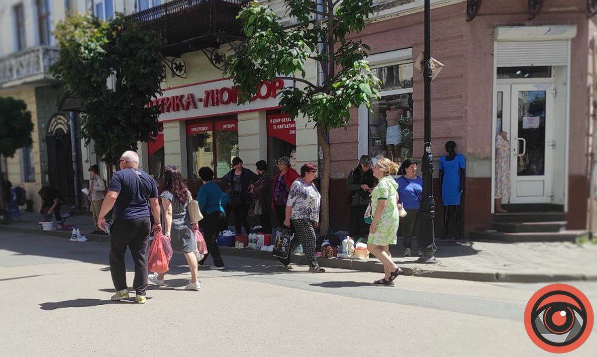 Тут так є: доки в Коломиї буде стихійна торгівля 1
