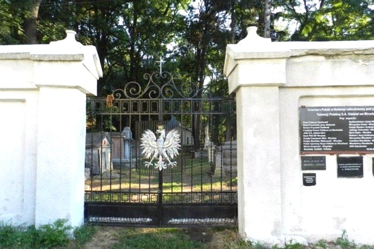 Польське кладовище в Коломиї за рік після скандалу 4