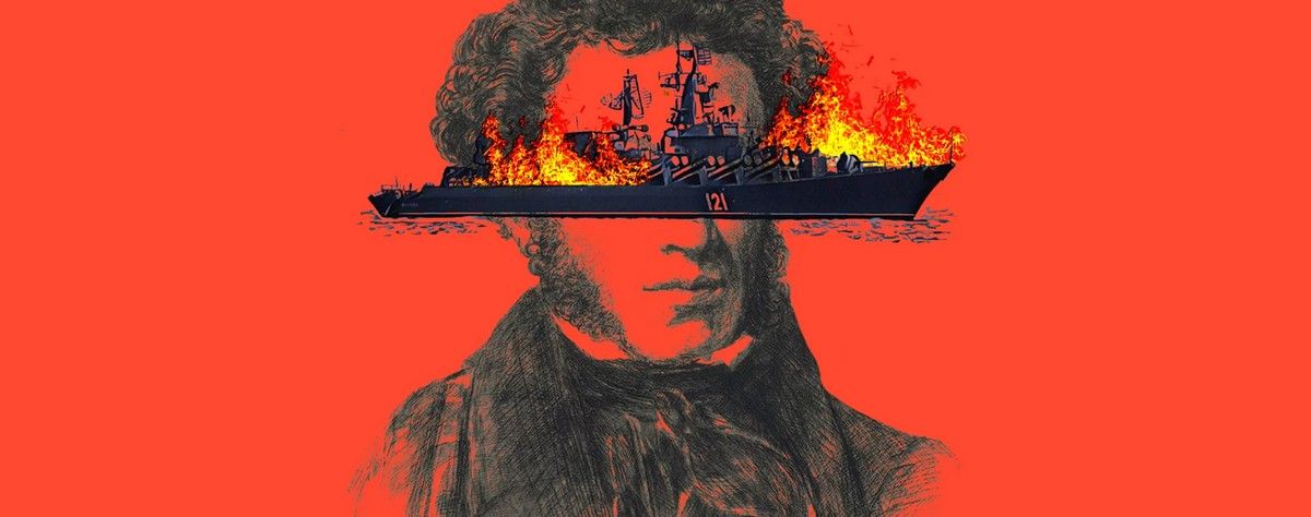 Бути чи не бути | Російські твори можуть виключити з програми зарубіжної літератури 1