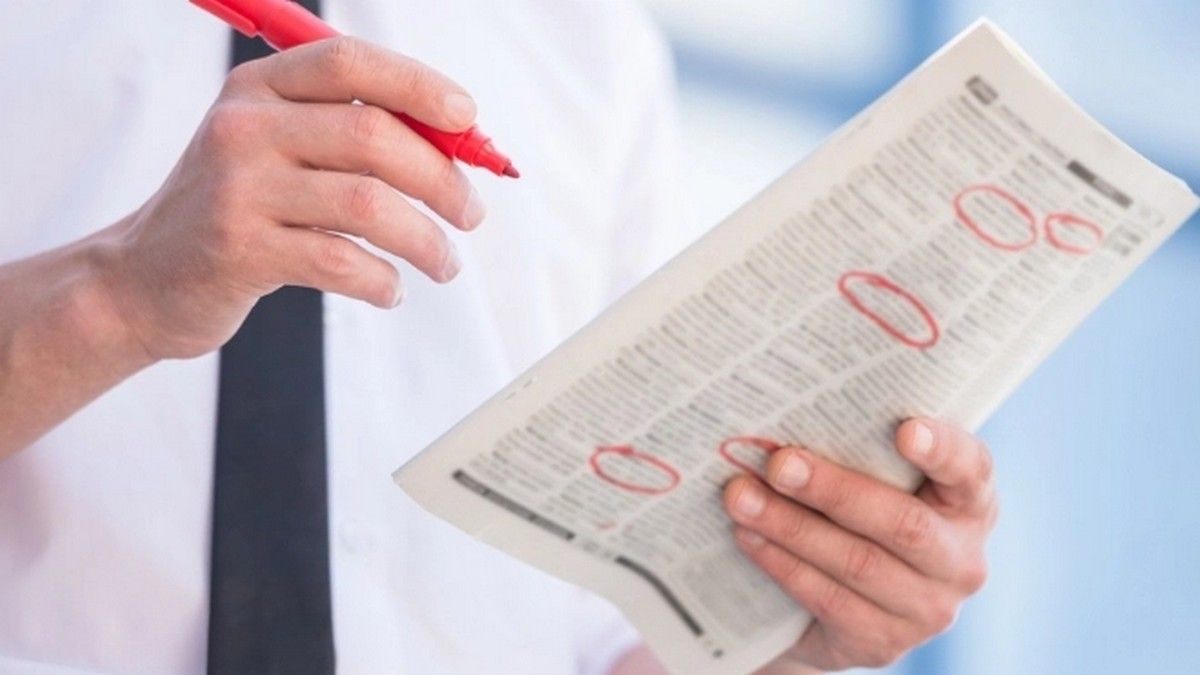 У Коломиї з'явилися нові вакансії. Перелік