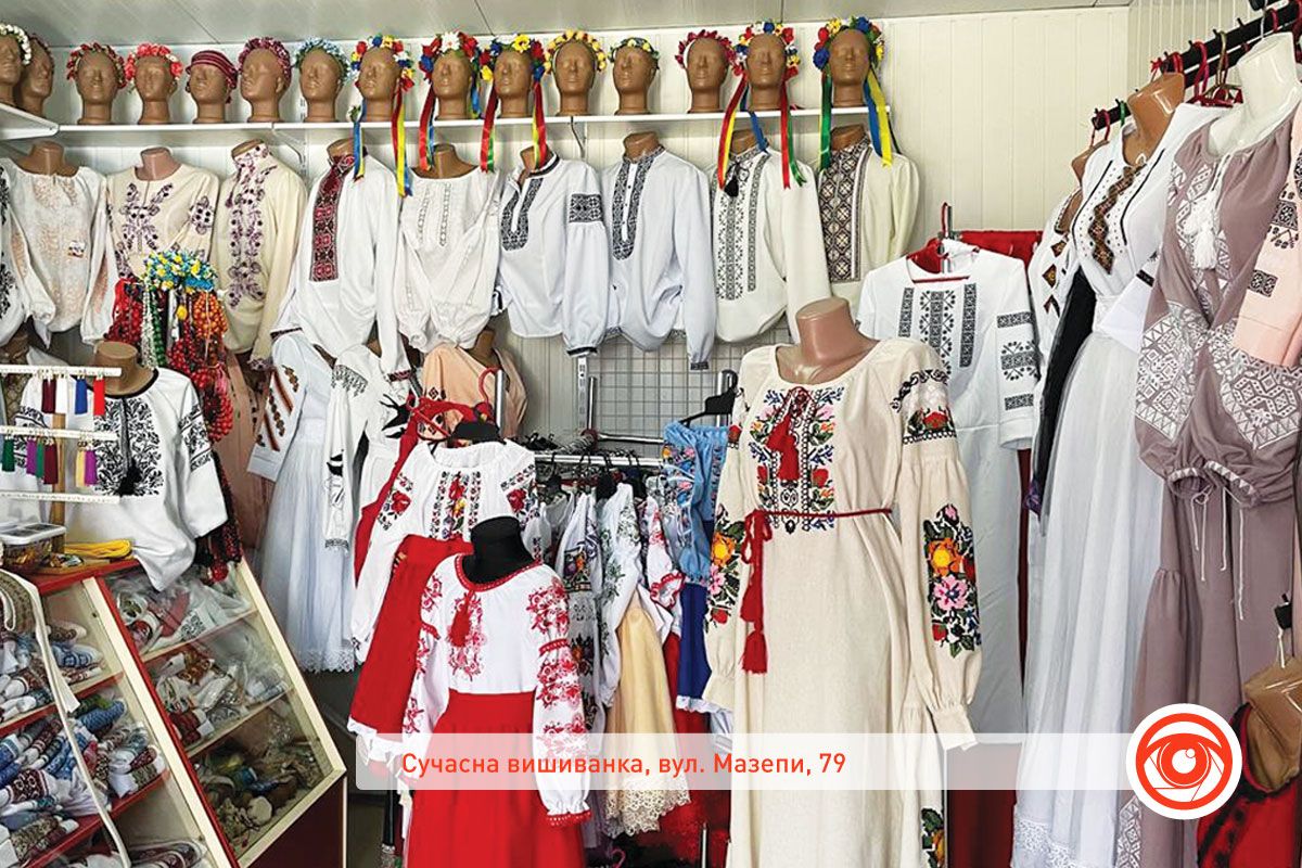 Топ-7 місць Коломиї, де можна придбати вишиванку 13