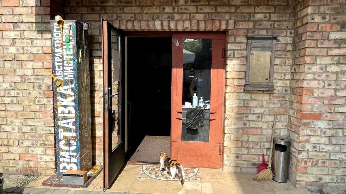 Бульвар з ароматом кави 24