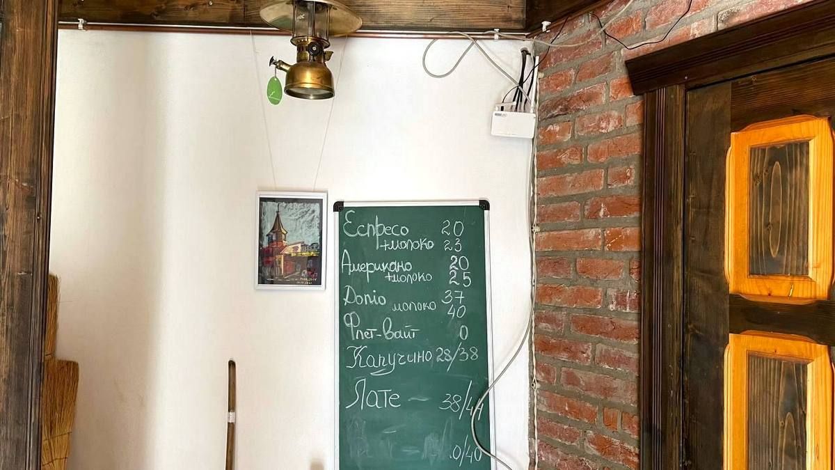 Бульвар з ароматом кави 26