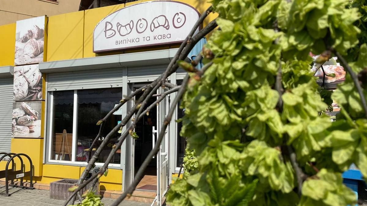 Бульвар з ароматом кави 33