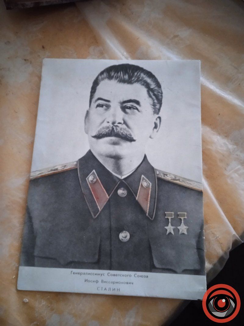 У "Соколі" виявили засідку комуністів 38