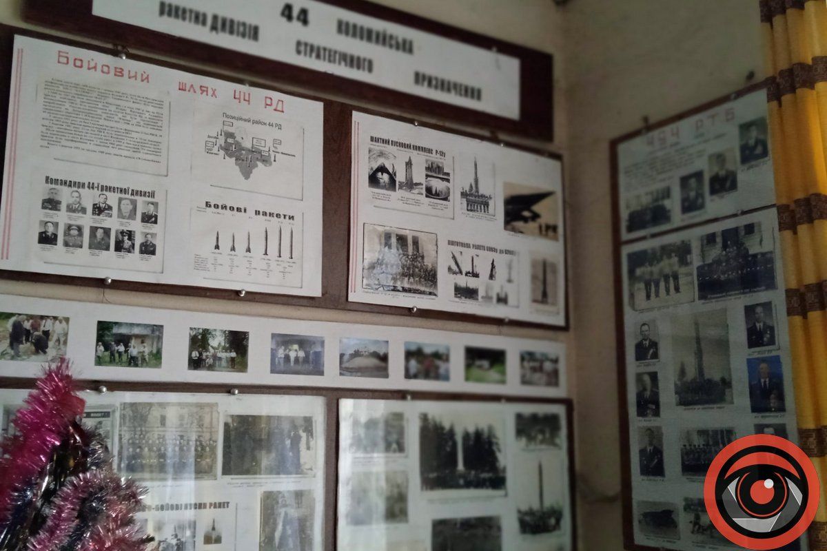 У "Соколі" виявили засідку комуністів 16