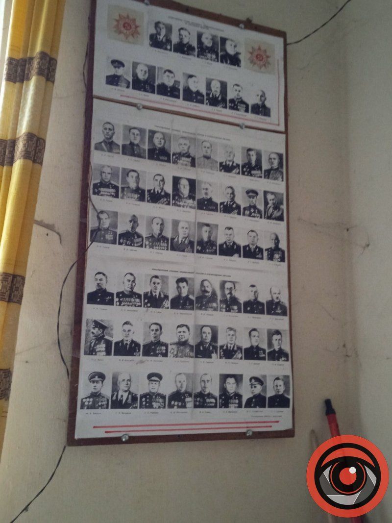 У "Соколі" виявили засідку комуністів 34