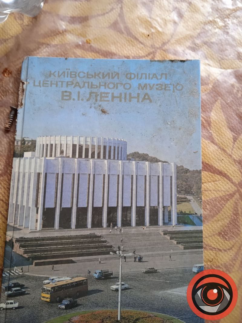 У "Соколі" виявили засідку комуністів 26