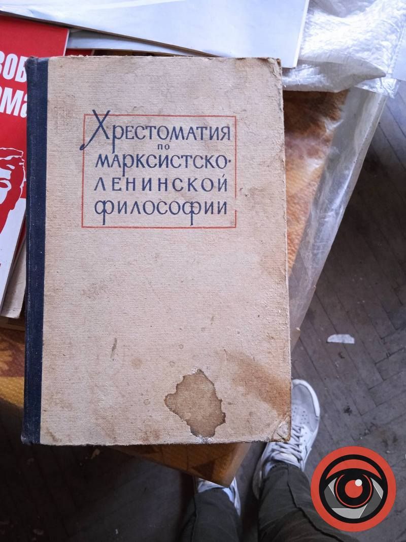 У "Соколі" виявили засідку комуністів 23