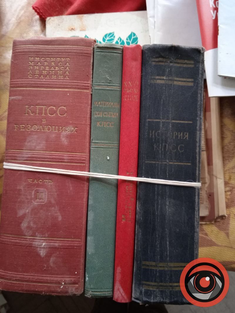 У "Соколі" виявили засідку комуністів 22