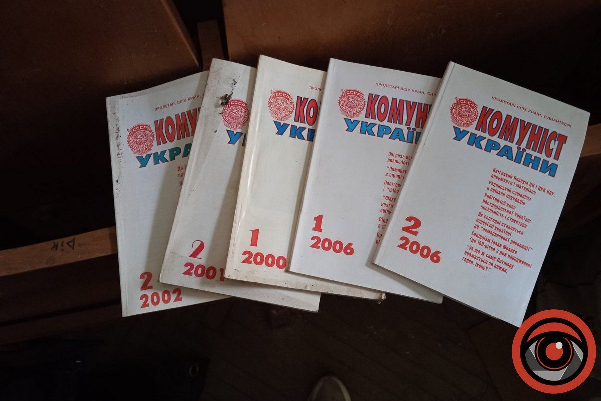 У "Соколі" виявили засідку комуністів 12