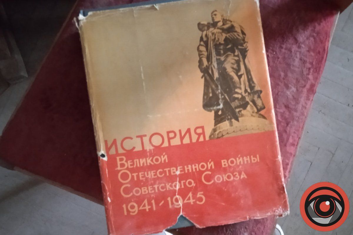 У "Соколі" виявили засідку комуністів 11