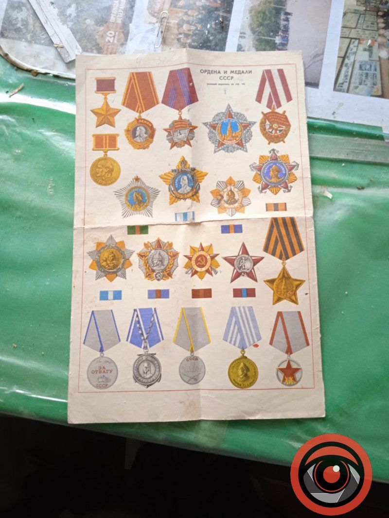 У "Соколі" виявили засідку комуністів 17