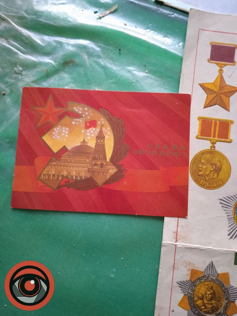 У "Соколі" виявили засідку комуністів 18