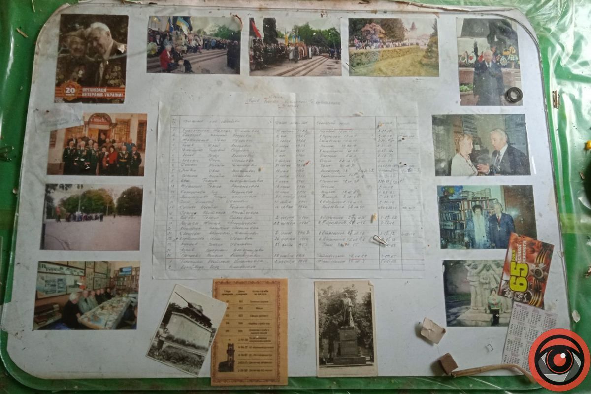 У "Соколі" виявили засідку комуністів 4