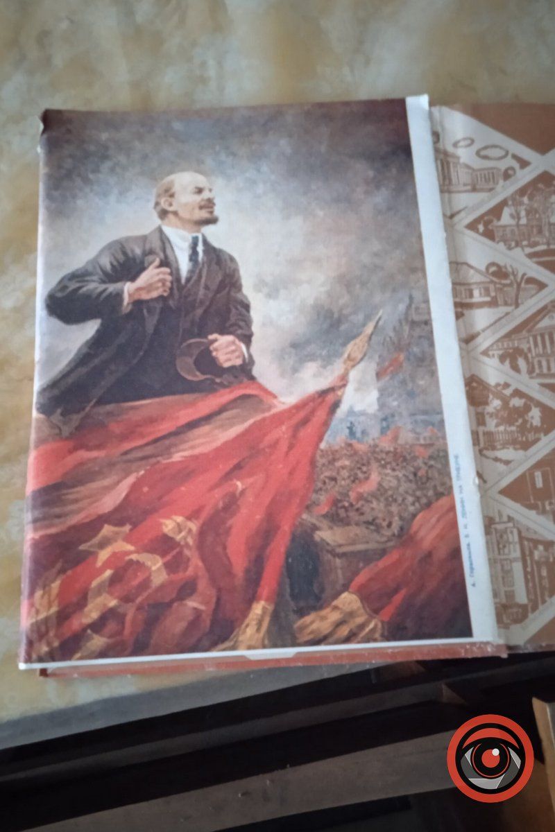 У "Соколі" виявили засідку комуністів 43