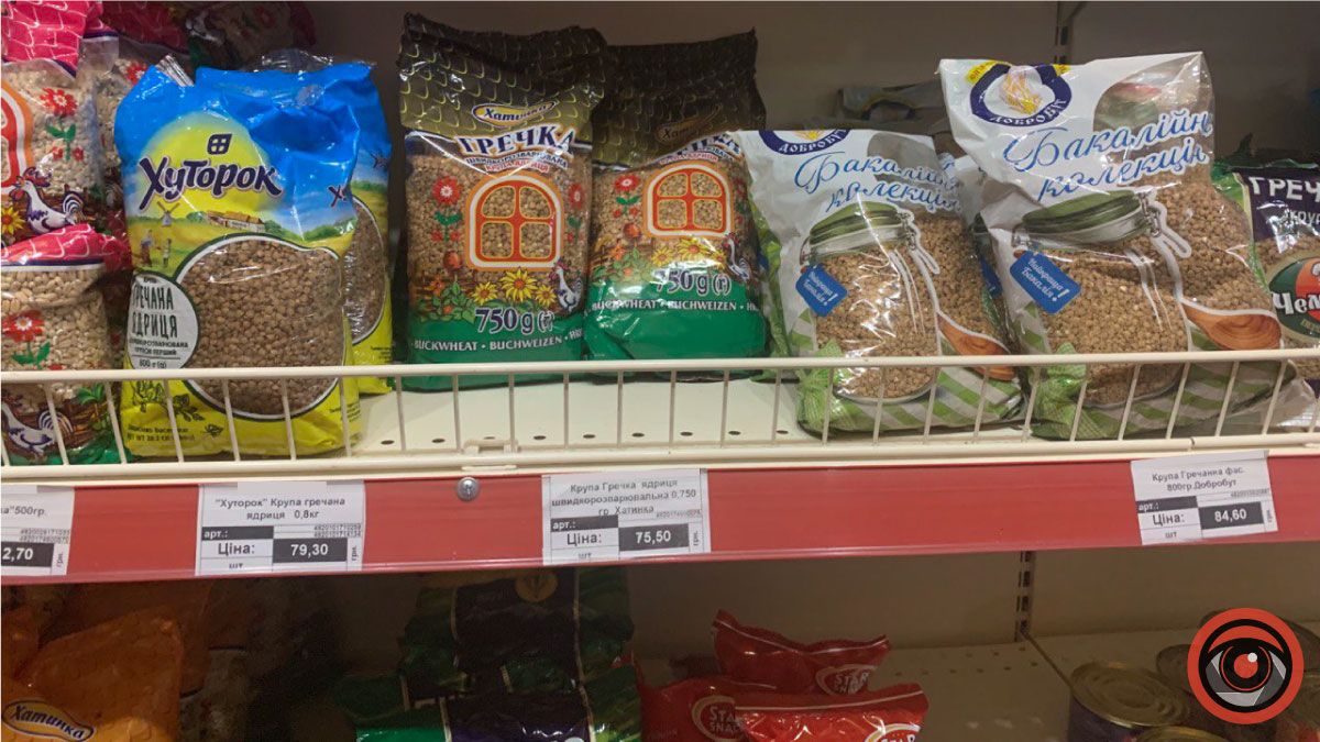 «Золота» крупа: за скільки у Коломиї продають гречку