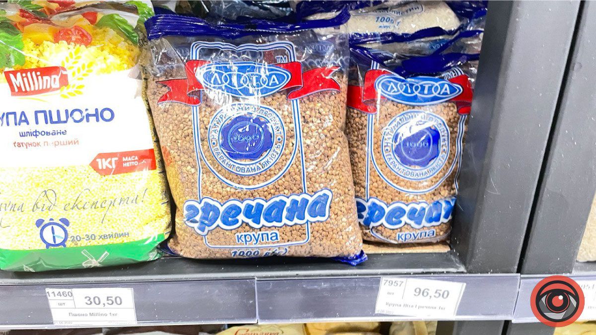 «Золота» крупа: за скільки у Коломиї продають гречку 2