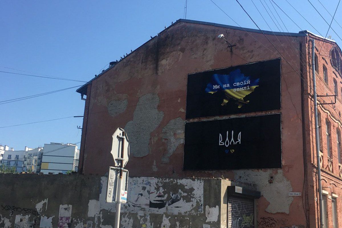 Що залишилося від великої промисловості Коломиї 5