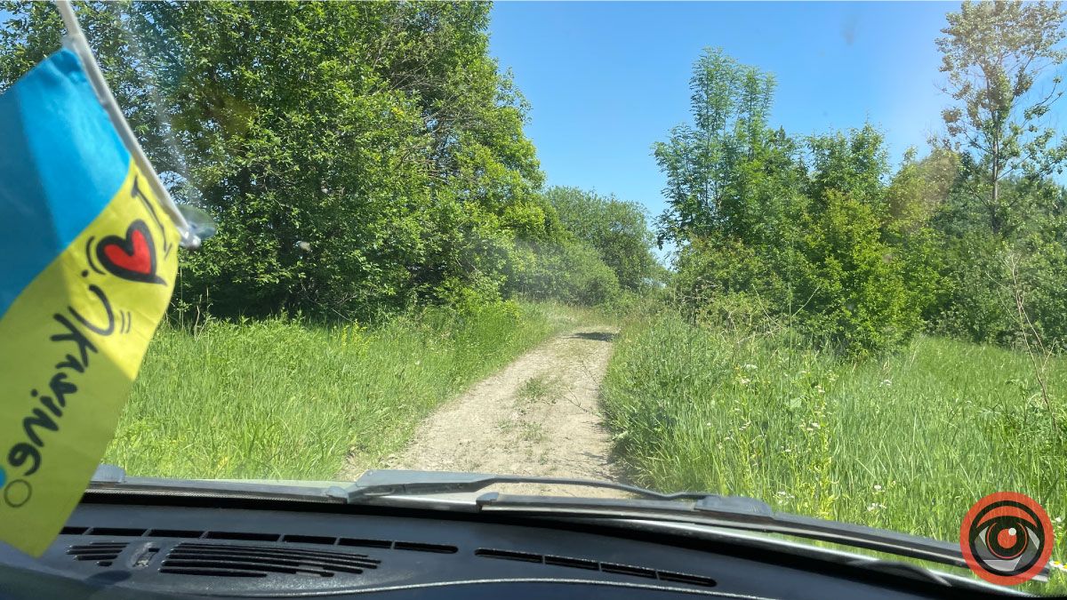 У пошуках солі й спокою: Сопів 1