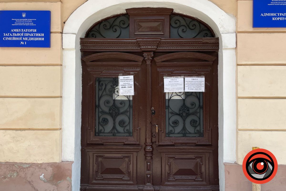 Столітні двері Коломиї: фоторепортаж 20