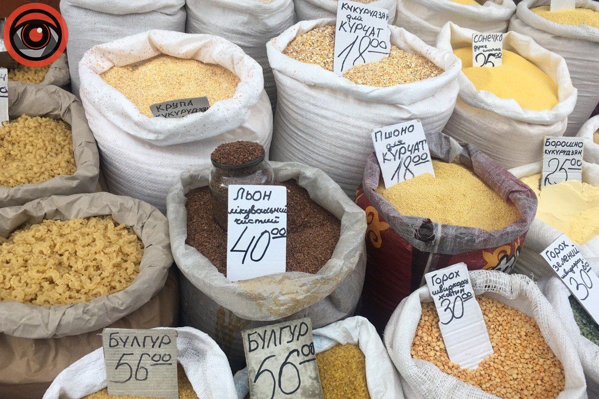 Яка ціна продуктів на коломийському ринку? 1