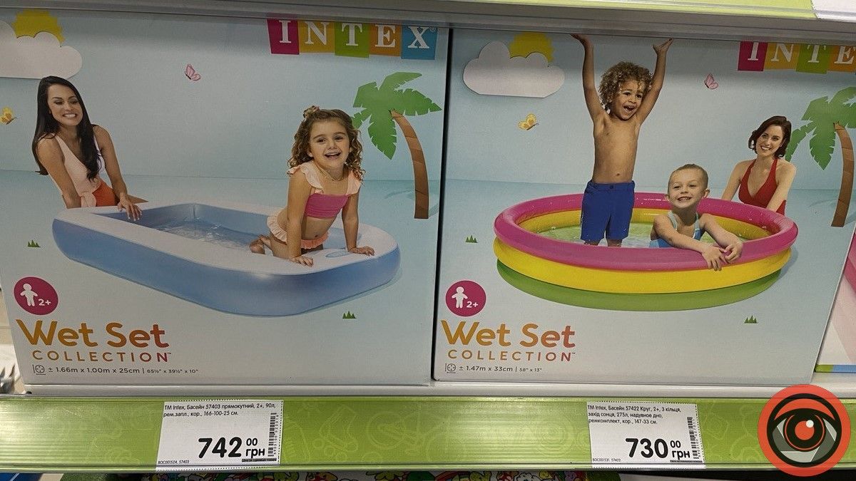 Яку суму потрібно віддати, щоб купити басейн в Коломиї? 9