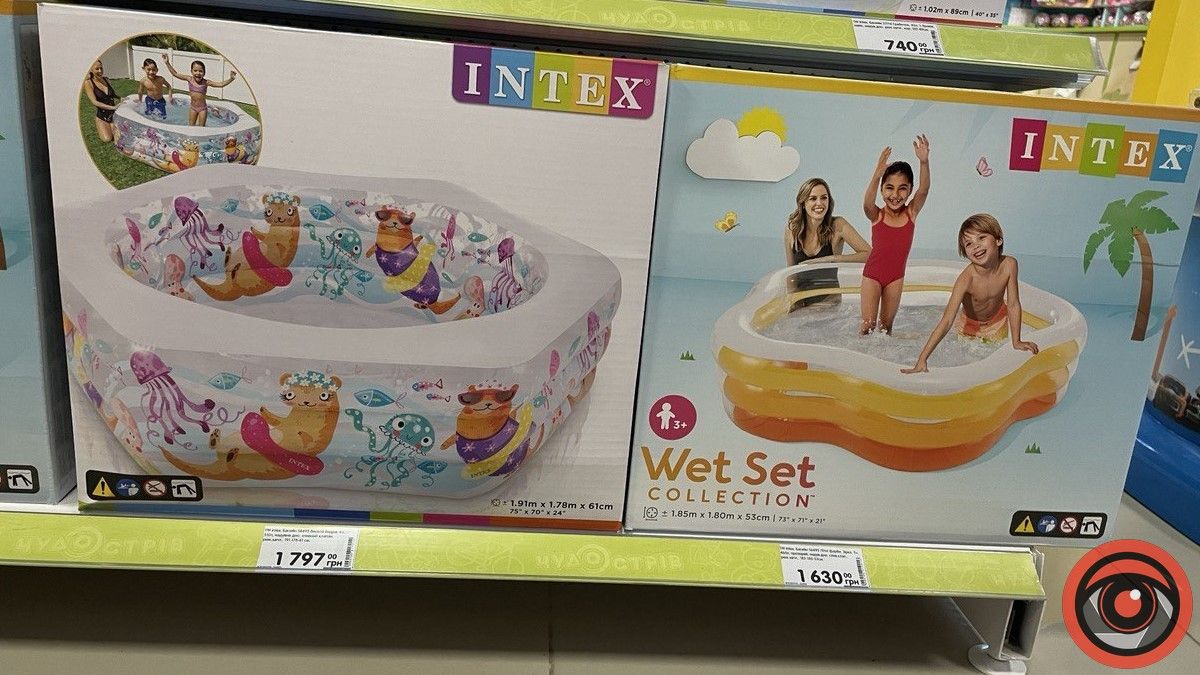 Яку суму потрібно віддати, щоб купити басейн в Коломиї? 11