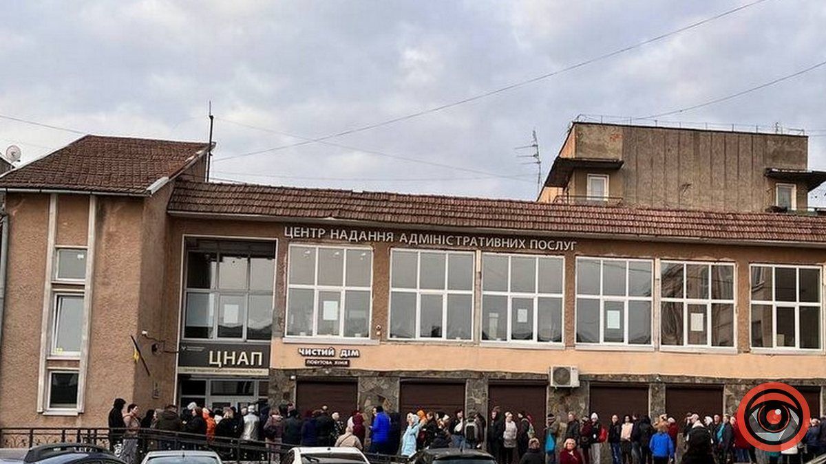 Коломийський ЦНАП знову видає витяги з кадастру