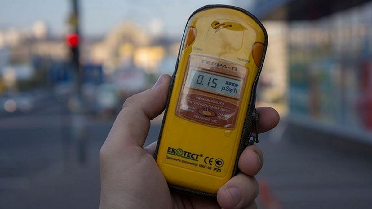 У Коломиї та Рожнятеві - найвищий радіаційний фон на Прикарпатті