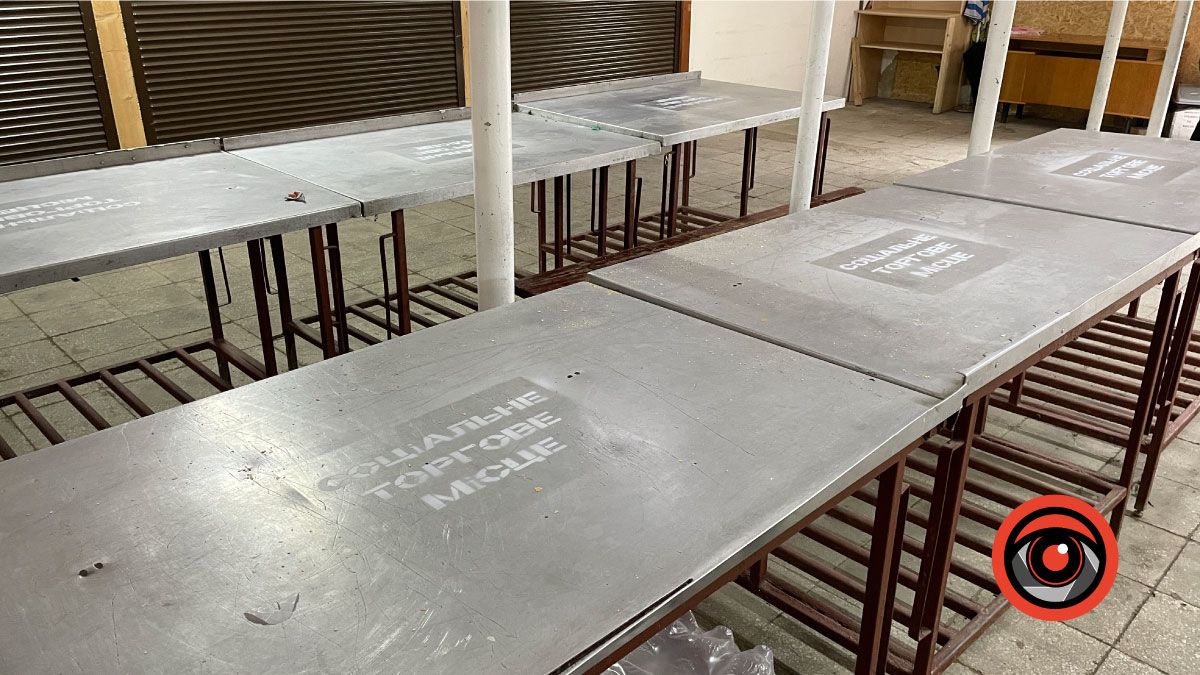 У Коломиї з'явилися соціальні місця для торгівлі: скільки? де? для кого? 4