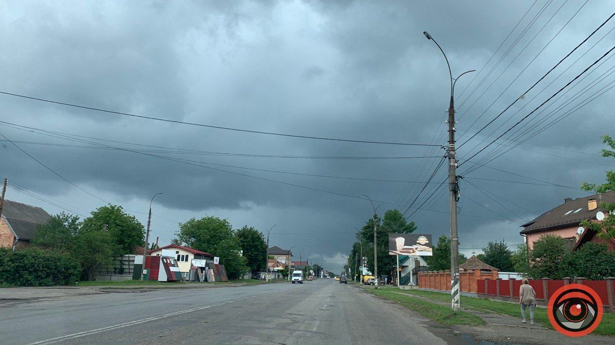 Погода у Коломиї на 23 червня