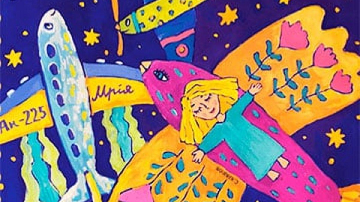 Марка "Українська мрія" вже в продажу. Як купити? 1