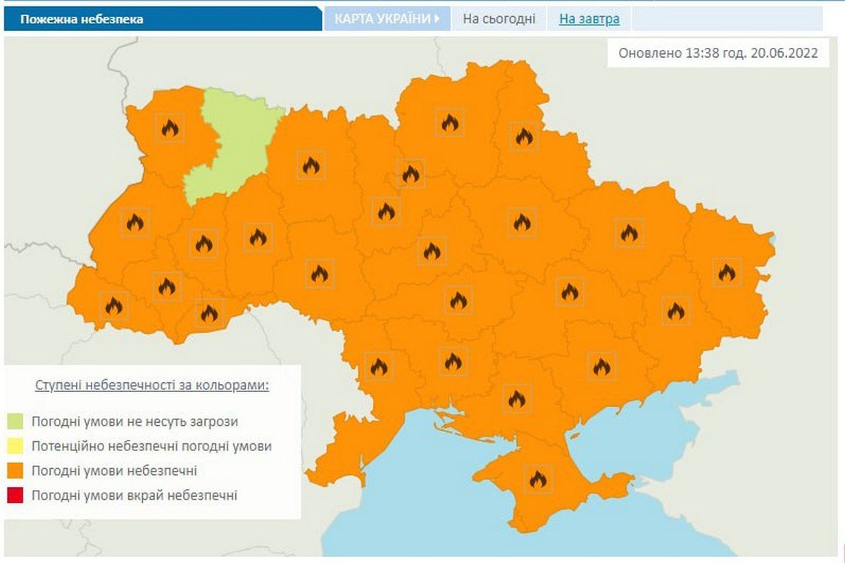 20-21 червня в Україні надзвичайний рівень пожежної небезпеки. 1