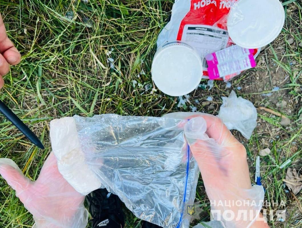 22-річний прикарпатець отримав на пошті наркотики в упаковці з-під косметики 1
