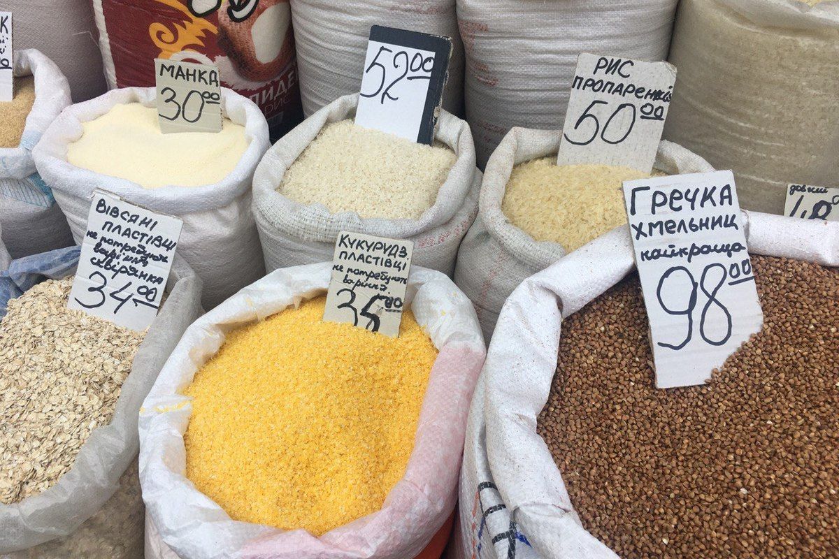 Яка ціна продуктів на коломийському ринку? 2