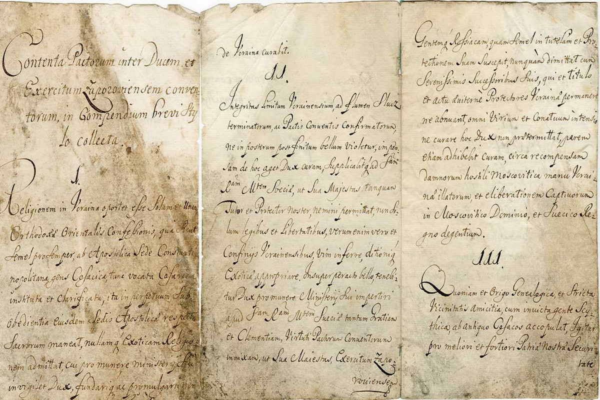 Конституція, яка випереджає час 2