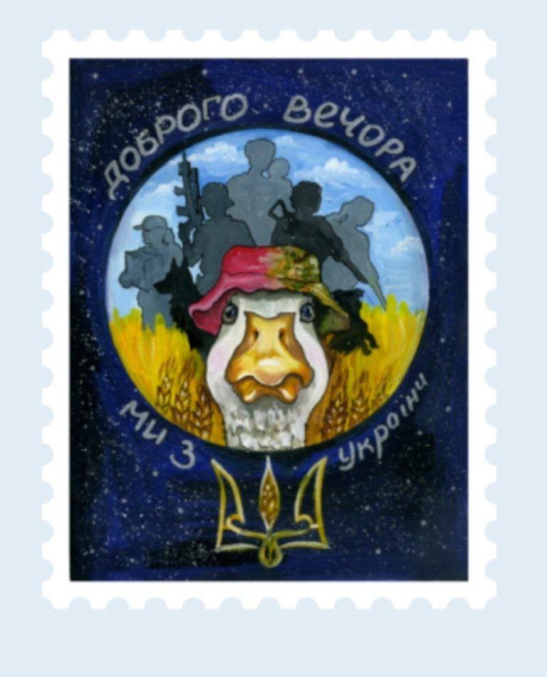 Гайда обирати дизайн нової марки 3