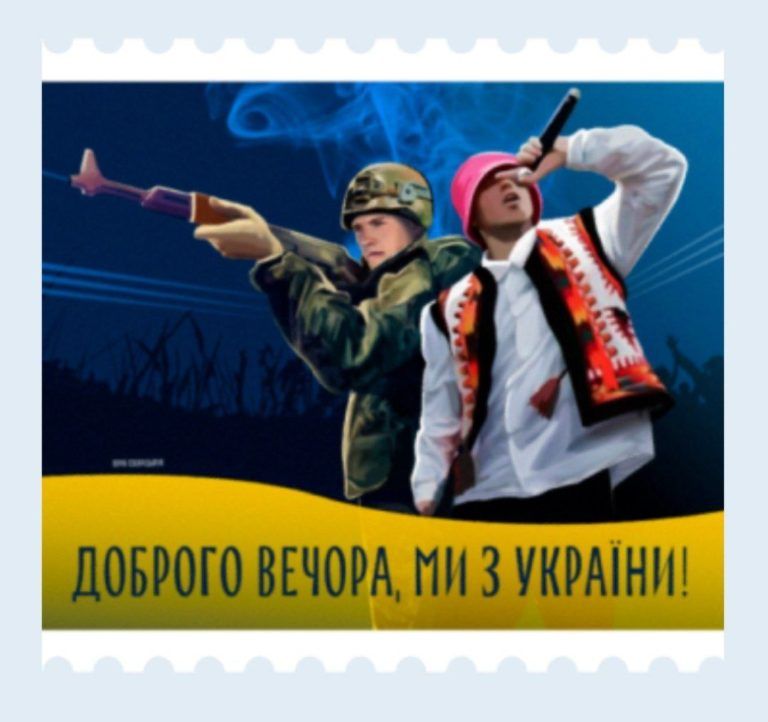 Гайда обирати дизайн нової марки 5