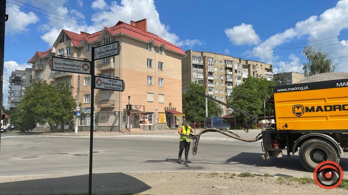До уваги водіїв: у Коломиї ремонтують вулицю Мазепи 1