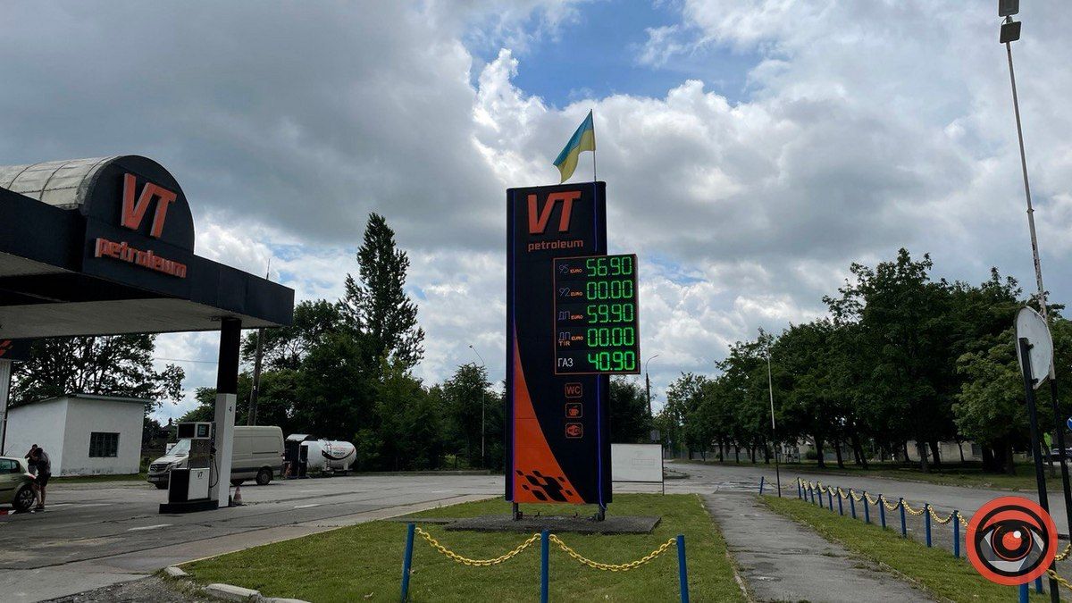 Бензин по 52 грн, дизель по 58 грн: у Коломиї впали ціни на пальне 2