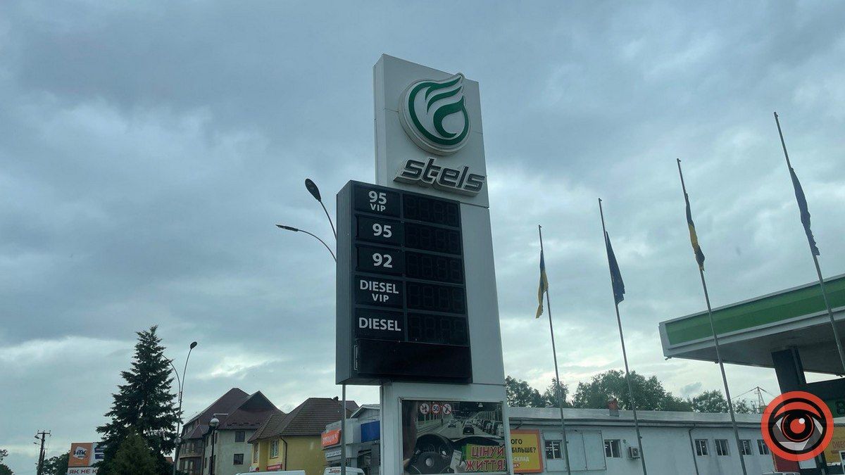 Бензин по 52 грн, дизель по 58 грн: у Коломиї впали ціни на пальне 6