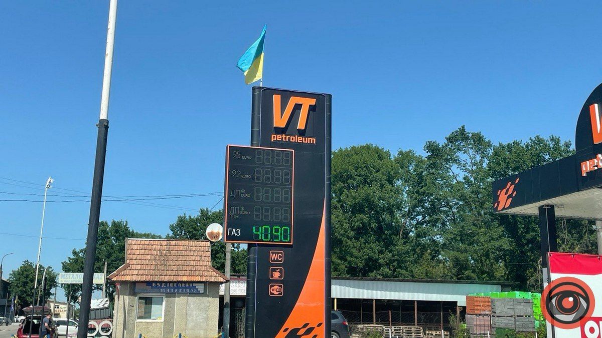 Бензин та дизпаливо у Коломиї продовжують дешевшати 3