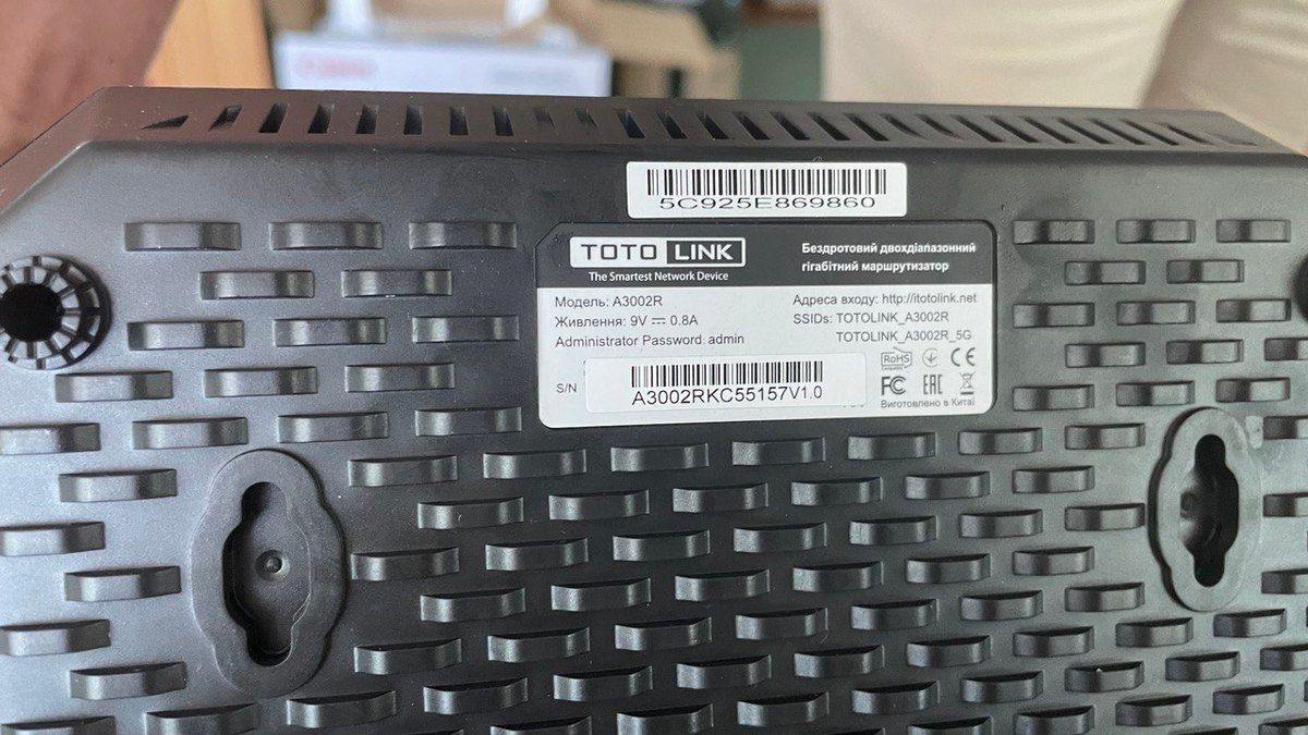 Для дому, квартири чи офісу: як коломиянам вибрати Wi-Fi роутер 5