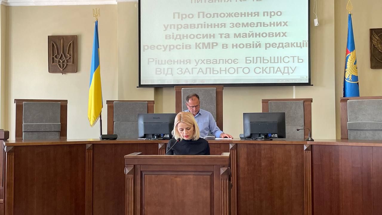 За що депутати Коломиї голосували на червневій сесії 3