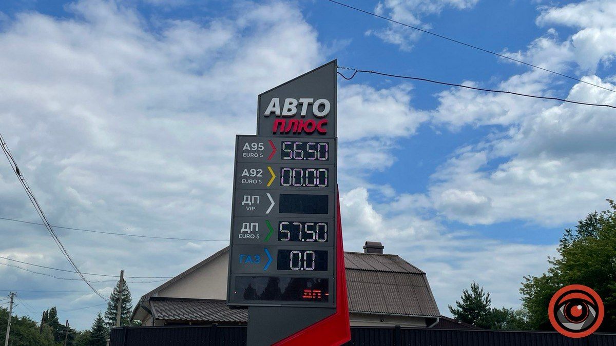 Ситуація на автозаправках Коломиї 24 червня 2