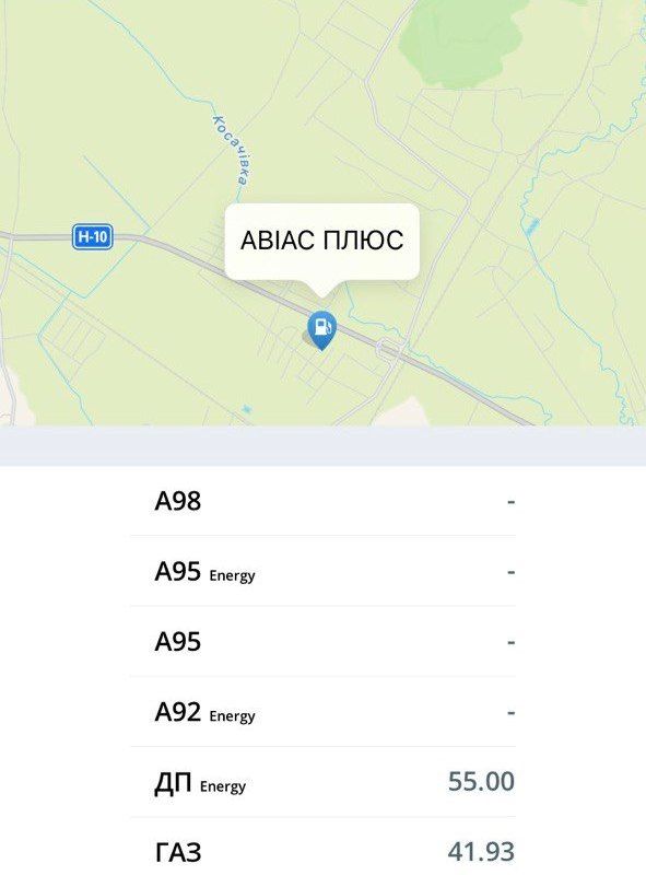 Ситуація на автозаправках Коломиї 24 червня 5