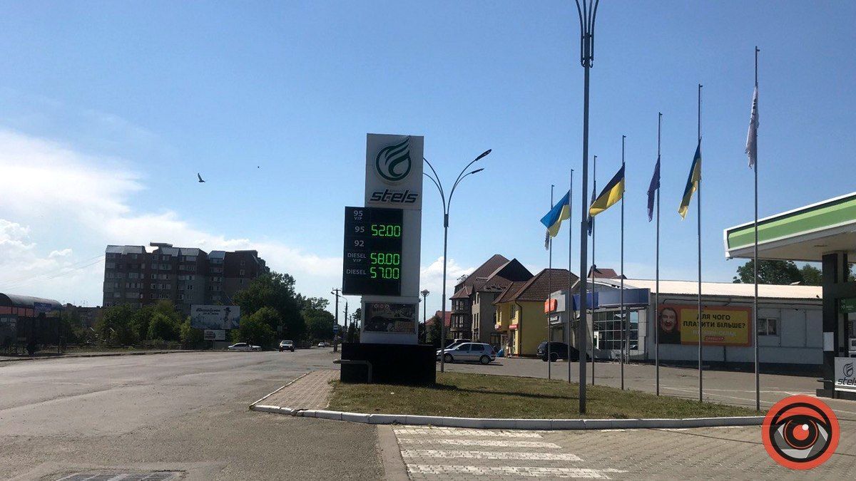 У Коломиї 29 червня є пальне: які ціни? 3