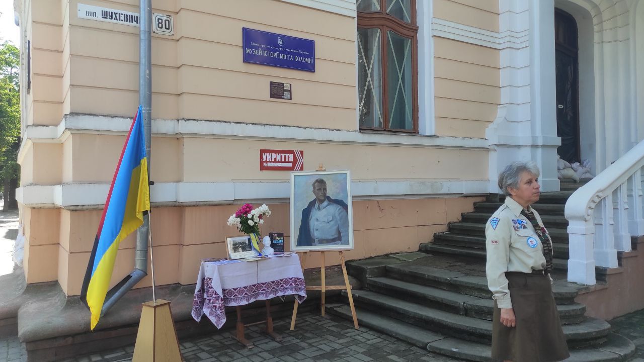 Рідкісну світлину з Романом Шухевичем презентували у Коломиї до його ювілею 1